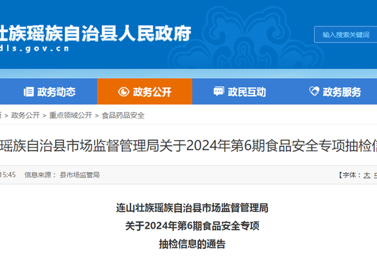 《行情大变！这种日常随处可见的金属，涨价势头比黄金还猛》